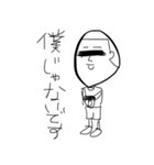 みっ君のシュールな落書き（個別スタンプ：18）