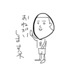 みっ君のシュールな落書き（個別スタンプ：19）