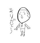 みっ君のシュールな落書き（個別スタンプ：21）