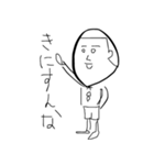 みっ君のシュールな落書き（個別スタンプ：24）