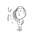 みっ君のシュールな落書き（個別スタンプ：29）