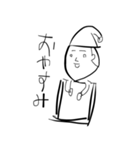 みっ君のシュールな落書き（個別スタンプ：32）