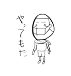 みっ君のシュールな落書き（個別スタンプ：34）