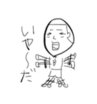 みっ君のシュールな落書き（個別スタンプ：39）