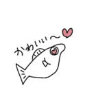 メダカだよ。おじゅんだよ。（個別スタンプ：32）