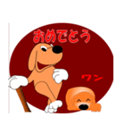 子犬の夢物語 2（個別スタンプ：1）