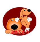 子犬の夢物語 2（個別スタンプ：2）