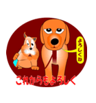 子犬の夢物語 2（個別スタンプ：4）