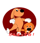 子犬の夢物語 2（個別スタンプ：9）