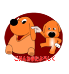 子犬の夢物語 2（個別スタンプ：12）