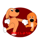 子犬の夢物語 2（個別スタンプ：13）