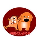 子犬の夢物語 2（個別スタンプ：14）