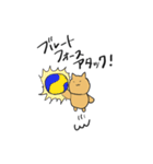 IT系 あにまるず2（個別スタンプ：1）