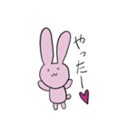 IT系 あにまるず2（個別スタンプ：3）