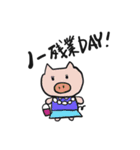 IT系 あにまるず2（個別スタンプ：11）