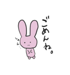 IT系 あにまるず2（個別スタンプ：14）