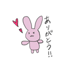 IT系 あにまるず2（個別スタンプ：15）