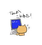 IT系 あにまるず2（個別スタンプ：16）