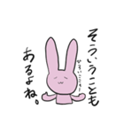 IT系 あにまるず2（個別スタンプ：20）