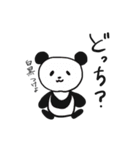IT系 あにまるず2（個別スタンプ：29）