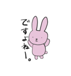 IT系 あにまるず2（個別スタンプ：31）