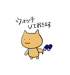 IT系 あにまるず2（個別スタンプ：38）