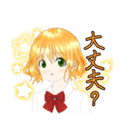 勇と吉桃（個別スタンプ：3）