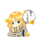 勇と吉桃（個別スタンプ：6）