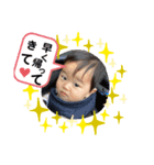 こうちん日常2（個別スタンプ：6）