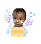 長女♡よく使うシリーズ①（個別スタンプ：12）