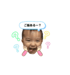 長女♡よく使うシリーズ①（個別スタンプ：13）