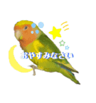 f@stamp（個別スタンプ：4）