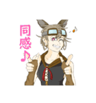 Steampunk兎.ビットントン（個別スタンプ：9）