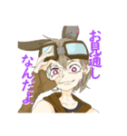 Steampunk兎.ビットントン（個別スタンプ：12）