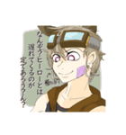 Steampunk兎.ビットントン（個別スタンプ：16）