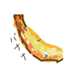 フルーツ fruit（個別スタンプ：3）
