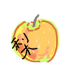 フルーツ fruit（個別スタンプ：7）