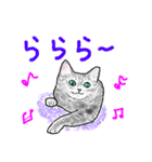 いつもいつでも 8（個別スタンプ：37）