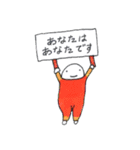 言葉ふりかけ（個別スタンプ：21）