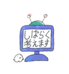 言葉ふりかけ（個別スタンプ：27）