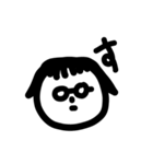 日々まるめがね（個別スタンプ：4）