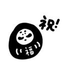 日々まるめがね（個別スタンプ：7）