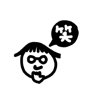 日々まるめがね（個別スタンプ：9）