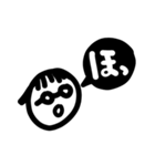 日々まるめがね（個別スタンプ：12）