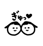 日々まるめがね（個別スタンプ：16）