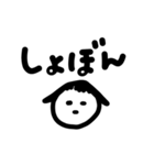 日々まるめがね（個別スタンプ：19）