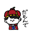 ボイラのチェリースタンプ2（個別スタンプ：3）