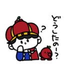 ボイラのチェリースタンプ2（個別スタンプ：4）