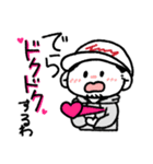 ボイラのチェリースタンプ2（個別スタンプ：14）
