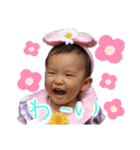 長女♡よく使うシリーズ②（個別スタンプ：1）